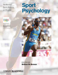Sport Psychology (Handbook of Sports Medicine and Science)