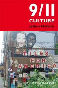 ９．１１の文化研究<br>9/11 Culture : America under Construction