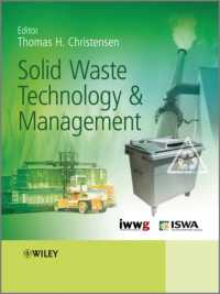 固形廃棄物の技術と管理（全２巻）<br>Solid Waste Technology and Management