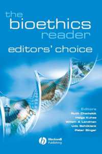 Ｐ．シンガー他編／生命倫理：精選読本<br>The Bioethics Reader : Editors' Choice