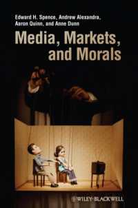 メディア、市場と道徳<br>Media, Markets, and Morals