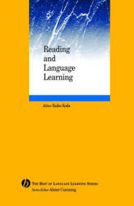 読解と言語学習<br>Reading and Language Learning (The Best of Language Learning)