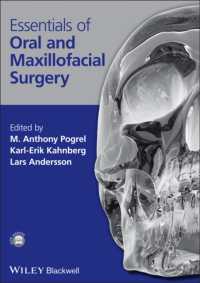 Essentials of Oral and Maxillofacial Surgery （1ST）