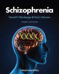 統合失調症（第３版）<br>Schizophrenia （3RD）