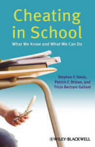 学校でのカンニング<br>Cheating in School : What We Know and What We Can Do