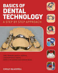 歯科技術の基礎<br>Basics of Dental Technology : A Step by Step Approach