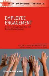 従業員の参画<br>Employee Engagement (Talen Management Essentials)