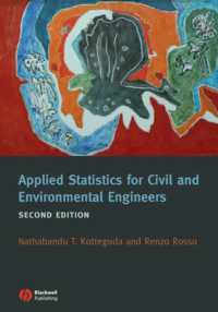 Applied Statistics for Civil and Environmental Engineers （2ND）