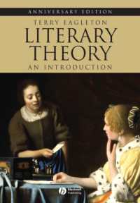 イーグルトン『文学とは何か』（刊行２５周年記念版）<br>Literary Theory : An Introduction （ANNIVERSAR）