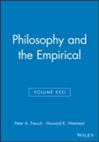 哲学と経験的なるもの<br>Philosophy and the Empirical (Midwest Studies in Philosophy)