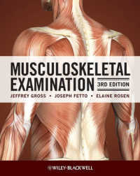 Musculoskeletal Examination （3RD）