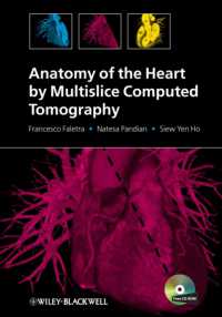 マルチスライスＣＴによる心臓解剖学<br>Anatomy of the Heart by Multislice Computed Tomography