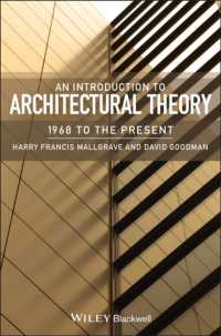 1968年以降の建築理論入門<br>An Introduction to Architectural Theory : 1968 to the Present