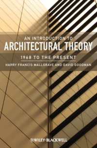 1968年以降の建築理論入門<br>An Introduction to Architectural Theory : 1968 to the Present