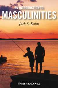男性性入門<br>Introduction to Masculinities