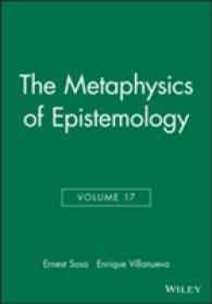 認識論の形而上学<br>Metaphysics of Epistemology