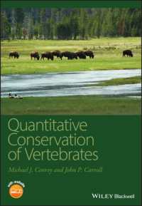 Quantitative Conservation of Vertebrates （PAP/CDR）