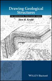地質構造描画法<br>Drawing Geological Structures (Geological Field Guide)