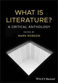 文学とは何か？：批評・理論アンソロジー<br>What is Literature? : A Critical Anthology