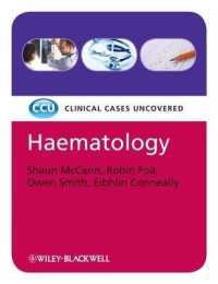 血液学（第２版）<br>Haematology (Clinical Cases Uncovered)