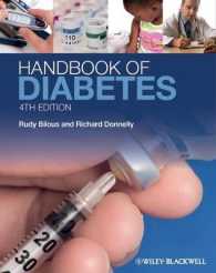 糖尿病ハンドブック（第４版）<br>Handbook of Diabetes （4th）