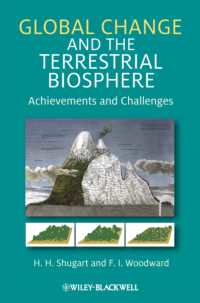 地球環境変動と陸域生物圏<br>Global Change and the Terrestrial Biosphere : Achievements and Challenges