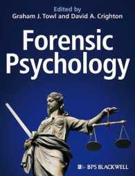 裁判心理学<br>Forensic Psychology