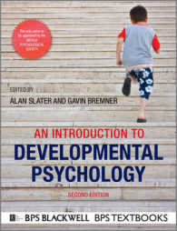 発達心理学入門（第２版）<br>An Introduction to Developmental Psychology (BPS Textbooks in Psychology) （2ND）