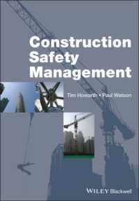 建設安全管理<br>Construction Safety Management
