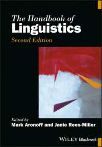 ブラックウェル版　言語学ハンドブック（第２版）<br>The Handbook of Linguistics (Blackwell Handbooks in Linguistics) （2ND）