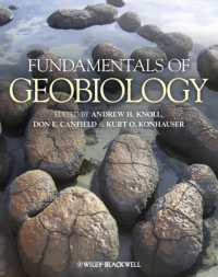 地球生物学の基礎<br>Fundamentals of Geobiology