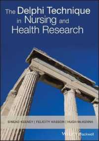 看護・保健調査におけるデルファイ法<br>The Delphi Technique in Nursing and Health Research
