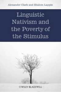 言語生得説と刺激の貧困<br>Linguistic Nativism and the Poverty of the Stimulus