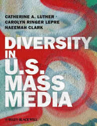 米国マスメディアに見る多様性<br>Diversity in U.S. Mass Media