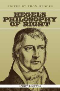 ヘーゲルの法哲学<br>Hegel's Philosophy of Right