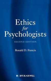心理学者のための倫理学（第２版）<br>Ethics for Psychologists （2ND）