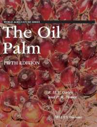 アブラヤシ（第５版）<br>The Oil Palm (World Agriculture) （5TH）