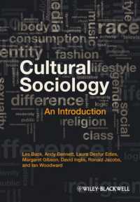 文化社会学入門<br>Cultural Sociology : An Introduction