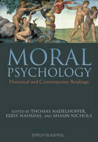 道徳心理学：歴史と現在<br>Moral Psychology : Historical and Contemporary Readings