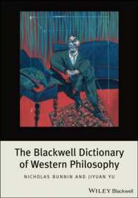 ブラックウェル西洋哲学辞典<br>The Blackwell Dictionary of Western Philosophy