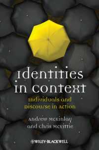 アイデンティティとディスコース<br>Identities in Context : Individuals and Discourse in Action