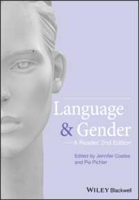 言語とジェンダー読本（第２版）<br>Language and Gender : A Reader （2ND）