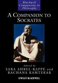 ソクラテス必携<br>A Companion to Socrates (Blackwell Companions to Philosophy)
