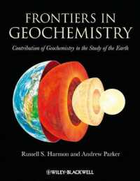 地球化学の新領域<br>Frontiers in Geochemistry : Contribution of Geochemistry to the Study of the Earth
