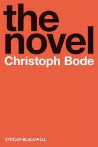 小説入門<br>The Novel : An Introduction
