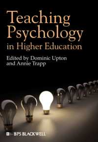 高等教育における心理学の教授<br>Teaching Psychology in Higher Education