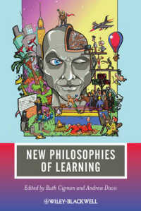 学習の新しい哲学<br>New Philosophies of Learning (Journal of Philosophy of Education)