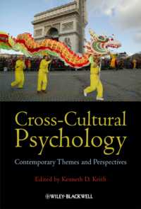比較文化心理学<br>Cross-Cultural Psychology : Contemporary Themes and Perspectives