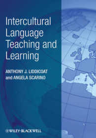 異文化間言語教授・学習<br>Intercultural Language Teaching and Learning
