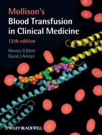 モリソン臨床輸血医学（第１２版）<br>Mollison's Blood Transfusion in Clinical Medicine （12TH）